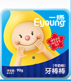 一揚牙棒棒-牛奶味