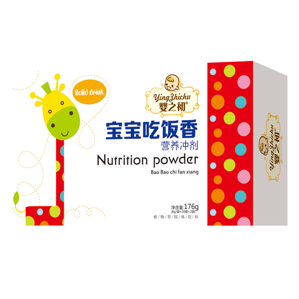 嬰之初寶寶吃飯香營(yíng)養(yǎng)沖劑.jpg 嬰之初寶寶吃飯香營(yíng)養(yǎng)沖劑.jpg