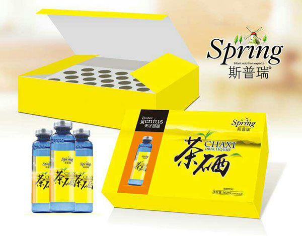 斯普瑞茶硒口服液.jpg 斯普瑞茶硒口服液.jpg