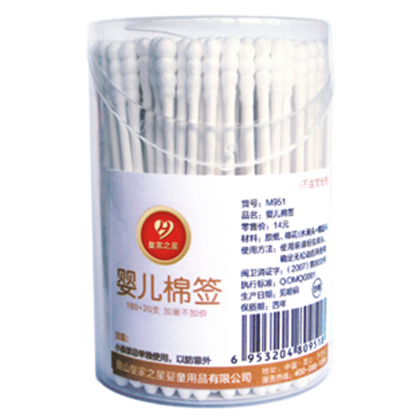 �ʼ�֮�� �냺���޺���180+20֧��.jpg