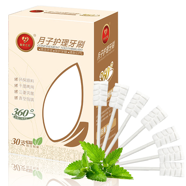  �ʼ�֮�� �����o����ˢ30֧�b����ζ