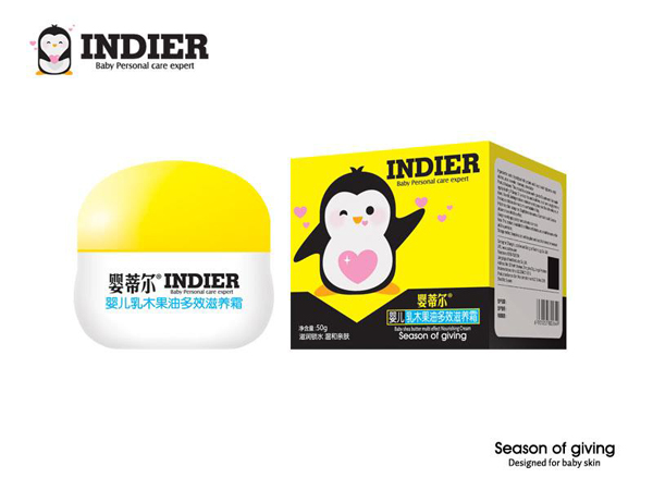 嬰蒂爾嬰兒乳木果油多效滋養(yǎng)霜.jpg 嬰蒂爾嬰兒乳木果油多效滋養(yǎng)霜.jpg