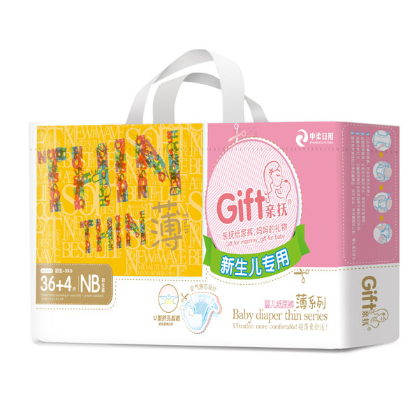 親撫薄系列嬰兒紙尿褲NB碼.jpg 親撫薄系列嬰兒紙尿褲NB碼.jpg
