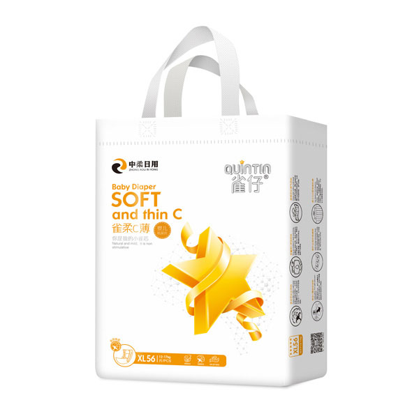 雀仔嬰兒紙尿片XL碼56片.jpg 雀仔嬰兒紙尿片XL碼56片.jpg