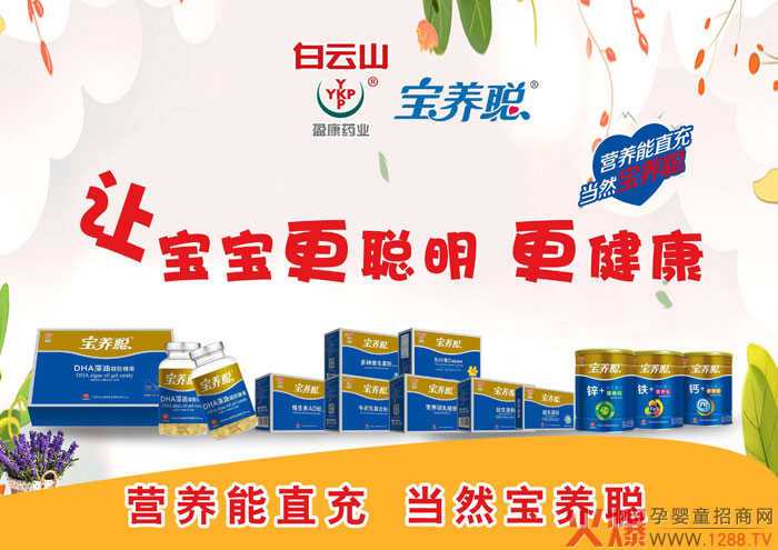 ���B(y��ng)����ȫ����Ƹ����н��λ�в���́���