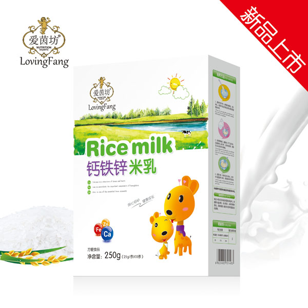 愛茵坊鐵鋅鈣米乳(盒裝).jpg 愛茵坊鐵鋅鈣米乳(盒裝).jpg