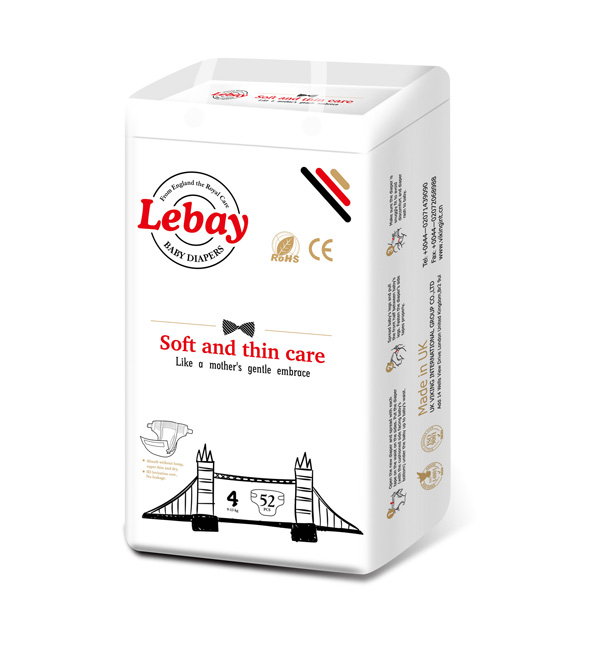 麗貝lebay全芯紙尿褲4.jpg 麗貝lebay全芯紙尿褲4.jpg