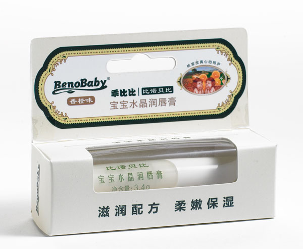 比諾貝比寶寶水晶潤(rùn)唇膏.jpg 比諾貝比寶寶水晶潤(rùn)唇膏.jpg