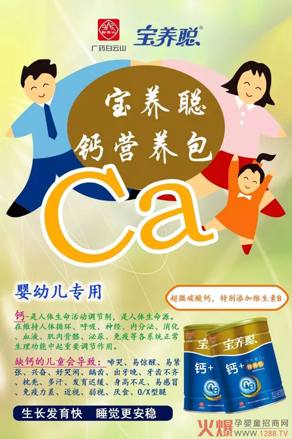 ���B(y��ng)���׃��}�I�B(y��ng)�� �I�B(y��ng)����