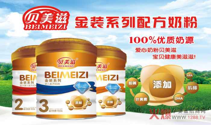 ؐ���̋��׃��̷� �I(y��ng)�B(y��ng)�����պý�����