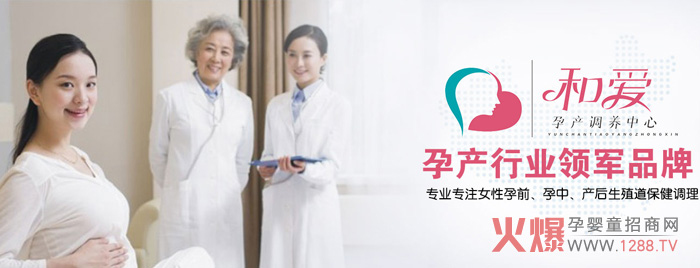 �͐�(��i)�Юa(ch��n)�{(di��o)�B(y��ng) �ï�Ч�f(shu��)Ԓ