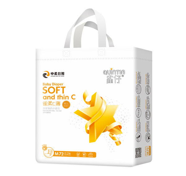 雀仔嬰兒紙尿片M碼72片