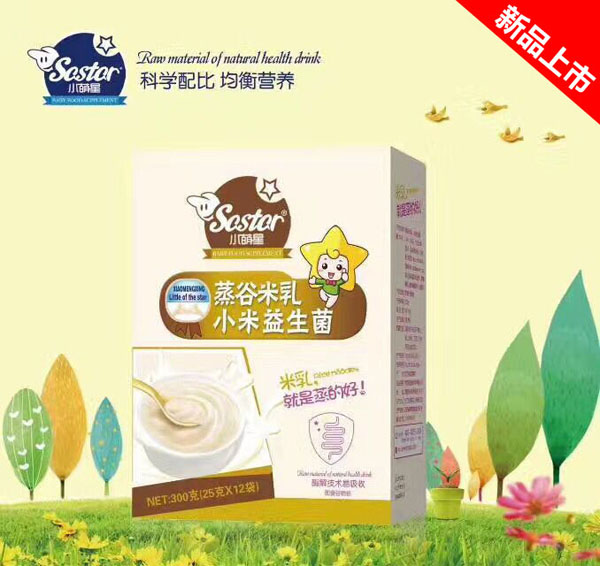 小萌星小米益生菌蒸谷米乳.jpg 小萌星小米益生菌蒸谷米乳.jpg