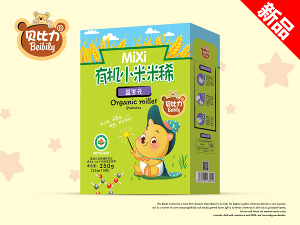 貝比力有機(jī)小米米稀-益生元盒裝.jpg 貝比力有機(jī)小米米稀-益生元盒裝.jpg