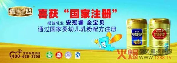 �u�@������������ȫ��ؐ��ϵ���̷����ͨ�^(gu��)��(gu��)���䷽ע��(c��)