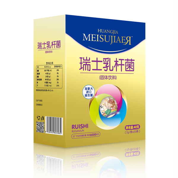 美佳兒瑞士乳桿菌(乳糖酶20g).jpg 美佳兒瑞士乳桿菌(乳糖酶20g).jpg