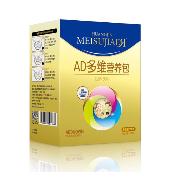 美佳兒AD多維營(yíng)養(yǎng)包.jpg 美佳兒AD多維營(yíng)養(yǎng)包.jpg