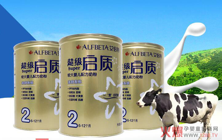 �����؆��|(zh��)�̷����˽������