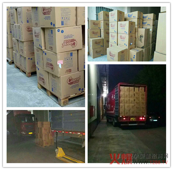 �Ƀ�������ѝ��Ʒ������2300��ĸ���?du��)�����ӆ���S�Ұ�ҹ�l(f��)؛��