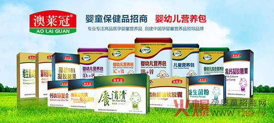 �o��Ӗ(x��n)�o���Ͻo��������ُ��90%��������ͯ��ؐ�I�B(y��ng)Ʒ����ĸ����������R��