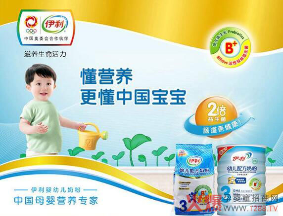 ������Щϵ���̷�ͨ�^���䷽ע��(c��)��