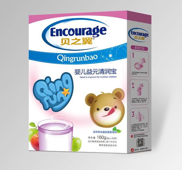 貝之翼嬰兒益元清潤寶盒裝