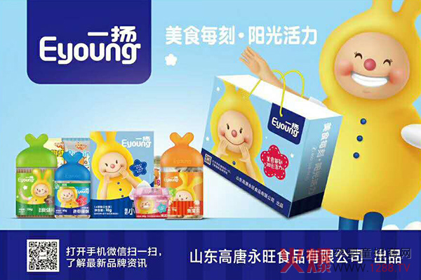 һ�P�냺�oʳ1������Ʒ�ɱ�Ʒ��Ʒ�����N��(sh��)���f��