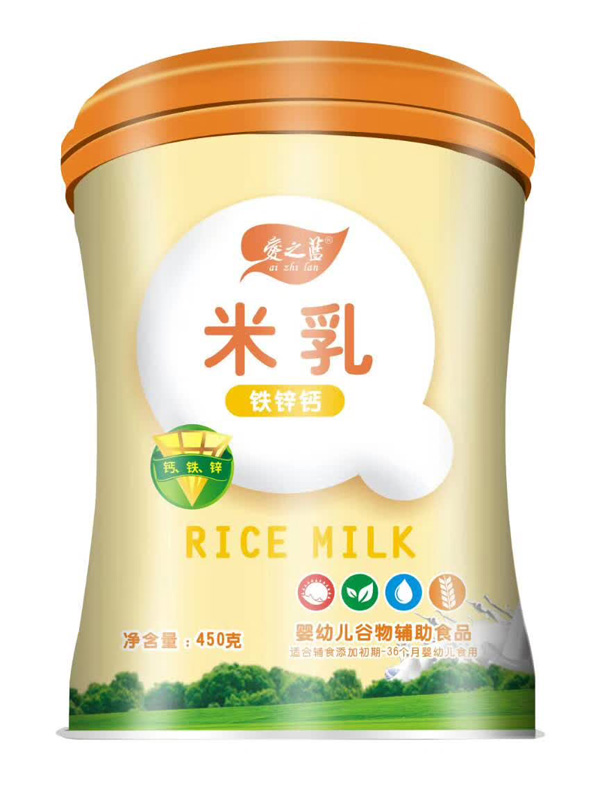 愛之藍鐵鋅鈣米乳.jpg 愛之藍鐵鋅鈣米乳.jpg