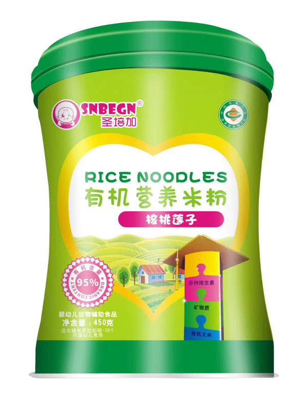 圣培加核桃蓮子有機營養(yǎng)米粉.jpg 圣培加核桃蓮子有機營養(yǎng)米粉.jpg