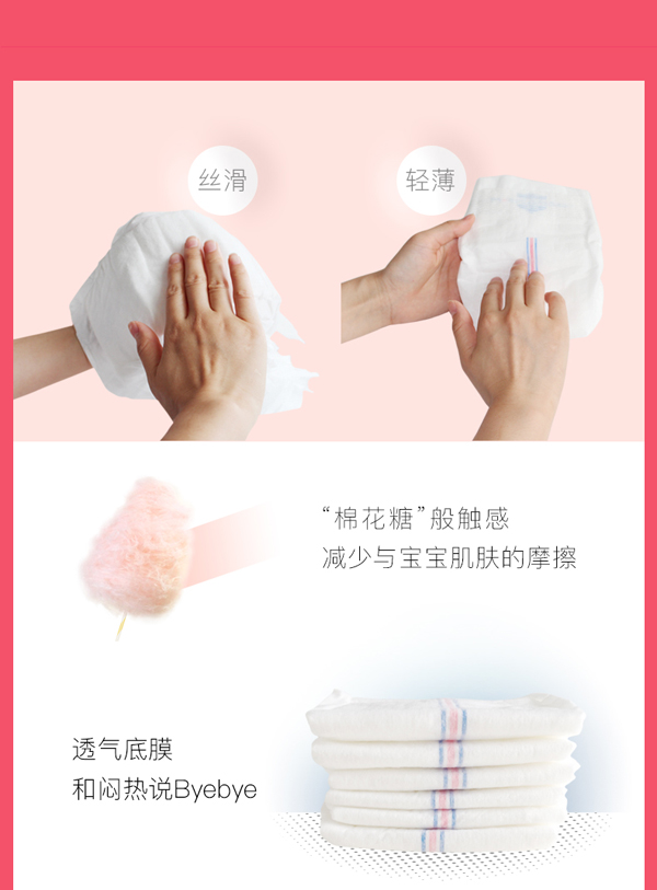 深呵母子初體驗組合詳情8.jpg 深呵母子初體驗組合詳情8.jpg