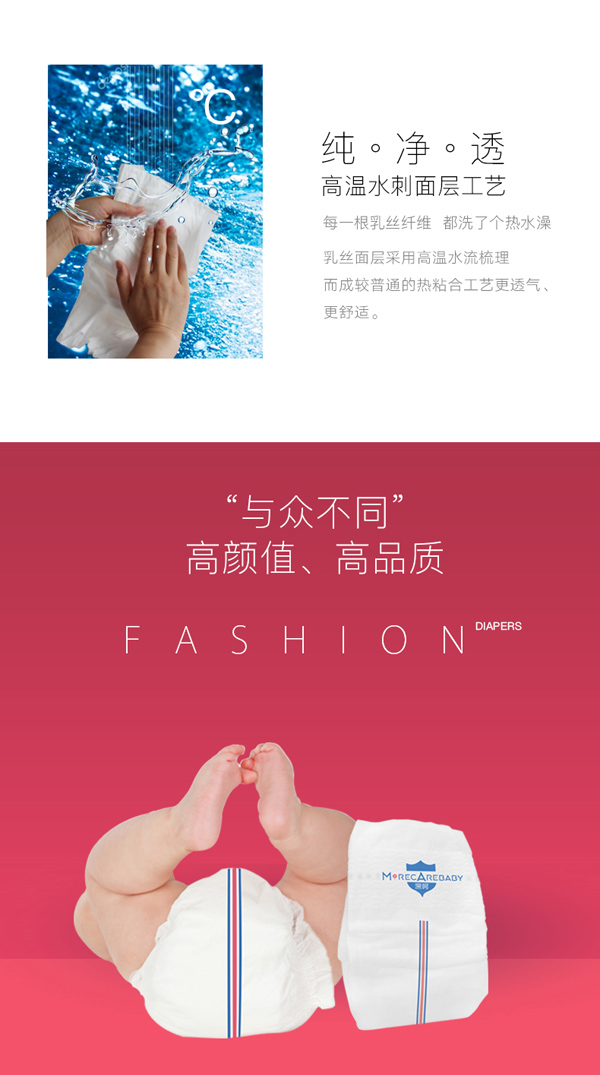 深呵母子初體驗組合詳情7.jpg 深呵母子初體驗組合詳情7.jpg