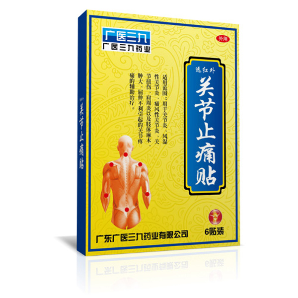  �V�t(y��)�����P(gu��n)��(ji��)ֹʹ�N��