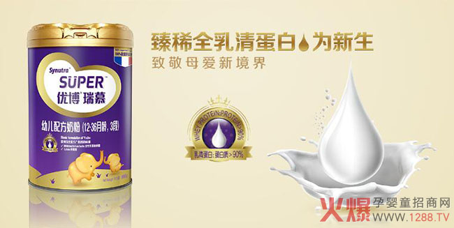 ʥԪ��(y��u)���̷ی��������ϻ�����������������u(p��ng)�r(ji��)ʥԪ��(y��u)���̷۵���