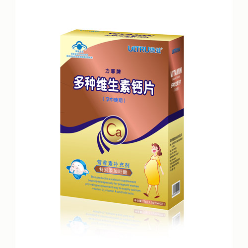 傲滋多種維生素鈣.jpg 傲滋多種維生素鈣.jpg