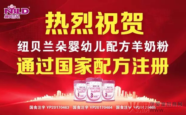 �~ؐ�m�����̷�ͨ�^�̷��䷽ע��(c��)���ˆ᣿