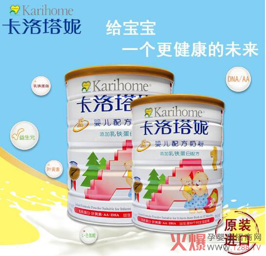 �����������̷���ţ�̷�ȫ��ͨ�^�䷽ע��