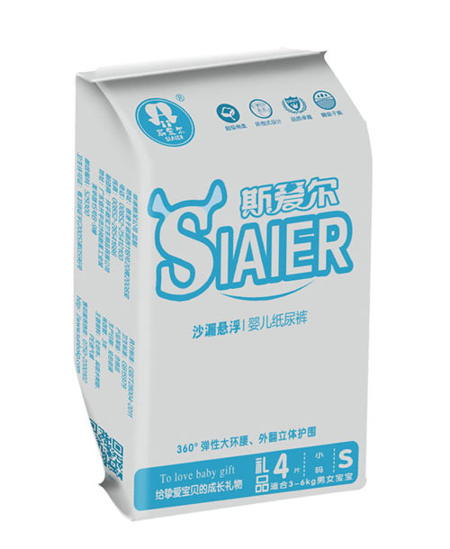  ˹�۠�ɳ©�Ҹ��냺����ѝS�a4Ƭ