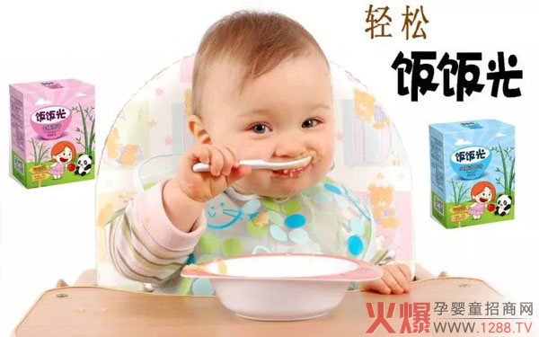 ����Ʒ¡�����������t(y��)�䷽��Ч��һ��������c(di��n)���ع���