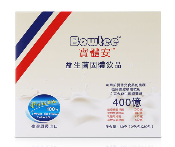 寶體安益生菌固體飲品60克.jpg