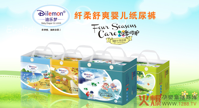 �Ϙ�(l��)��(m��ng)�w����ˬ����ѝ����Щ���c(di��n)��