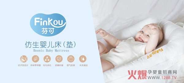 �ҿɋ�ͯ���| ����˯�úî�Ȼ������