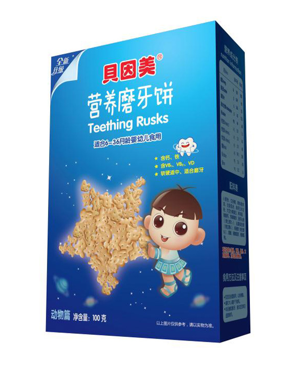 貝因美營養(yǎng)磨牙餅-動(dòng)物篇.jpg 貝因美營養(yǎng)磨牙餅-動(dòng)物篇.jpg