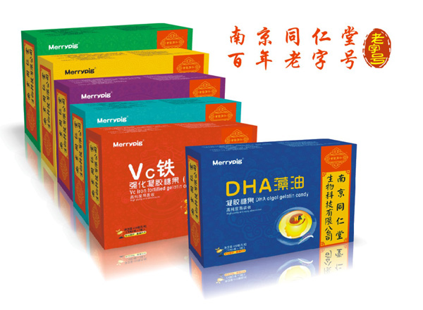 南京同仁堂世紀同仁DHA藻油凝膠糖果設(shè)計圖.jpg