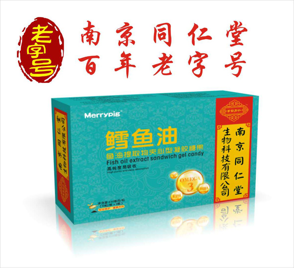 南京同仁堂世紀(jì)同仁鱈魚油魚油提取物夾心型 凝膠糖果.jpg