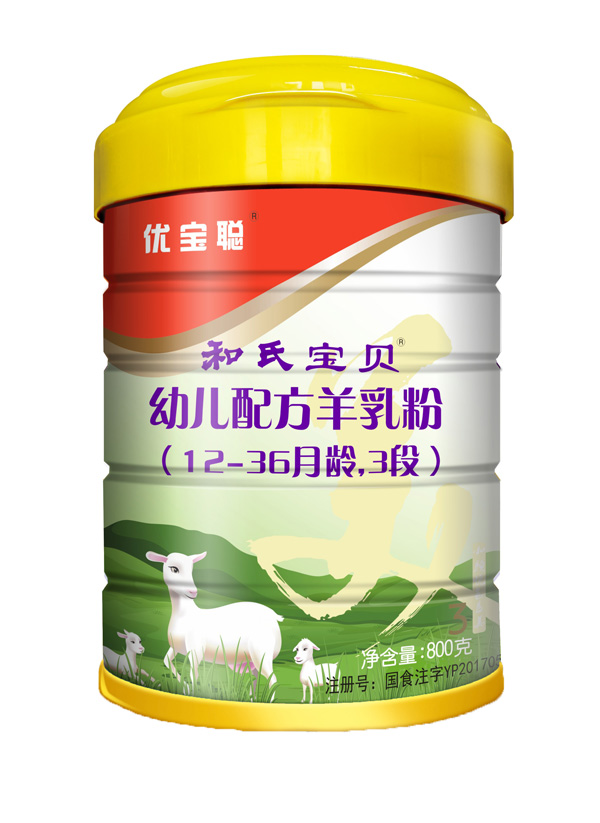 和氏寶貝(優(yōu)寶聰)幼兒配方羊乳粉3段