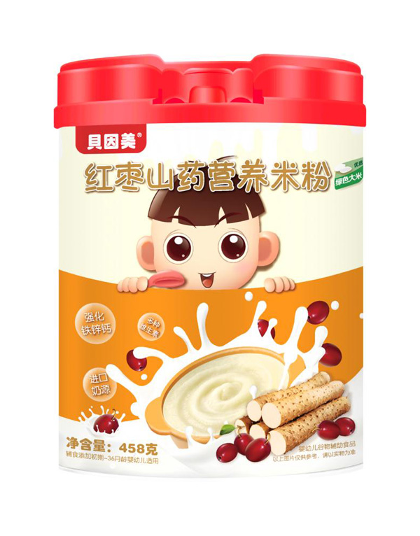  ؐ�����t��ɽˎ�I�B(y��ng)�׷�