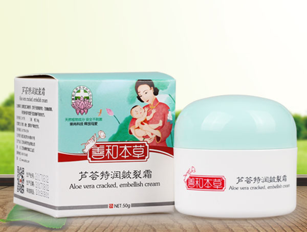 善和本草蘆薈特潤(rùn)皴裂霜