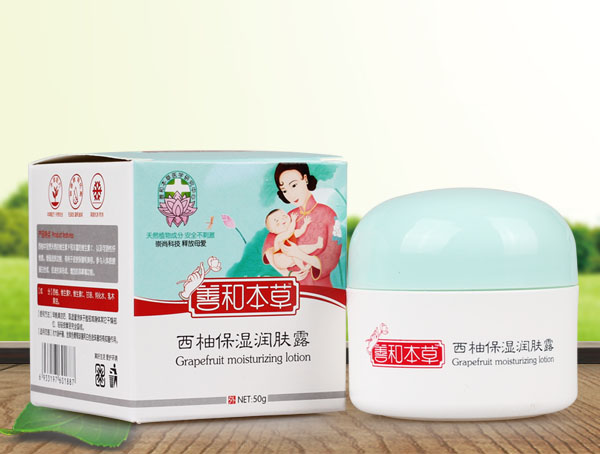 西柚保濕潤(rùn)善和本草膚露