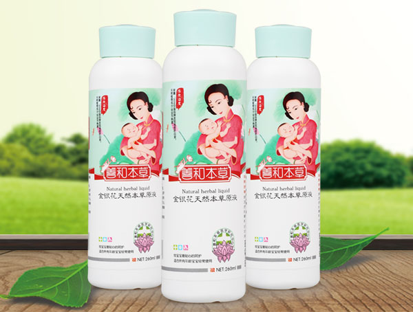 善和本草金銀花天然本草原液