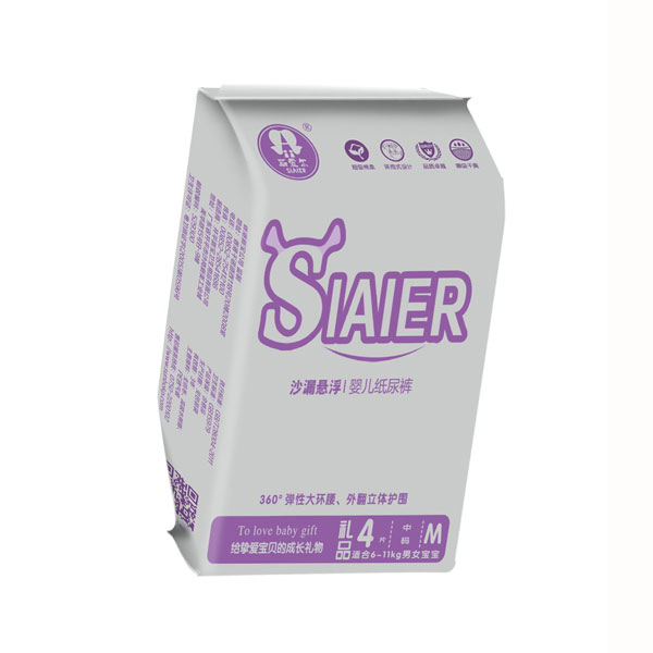 斯愛爾沙漏懸浮紙尿褲禮品m4片